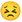 :ausharren: